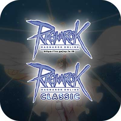 Ragnarok (PC)