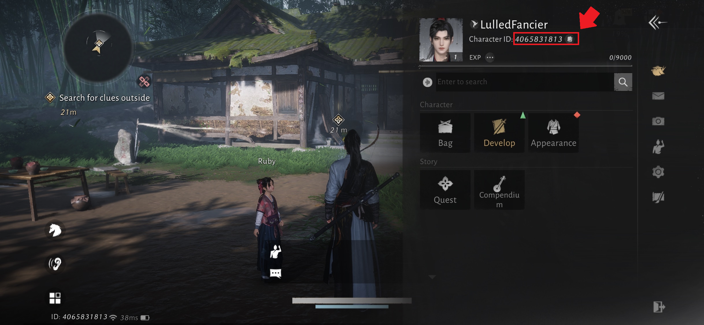 วิธีเติมเงินเกม Where Winds Meet