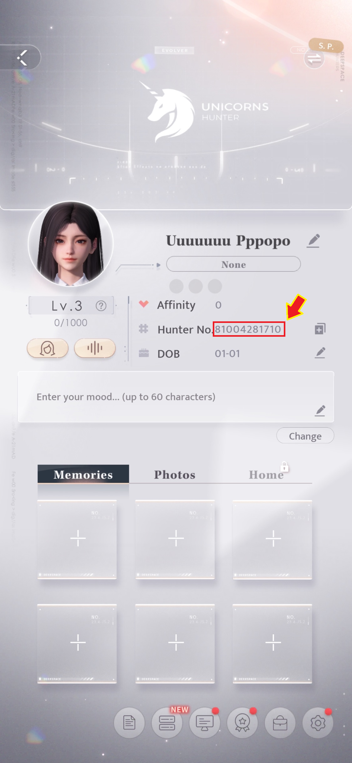 วิธีเติมเงินเกม Love and Deepspace