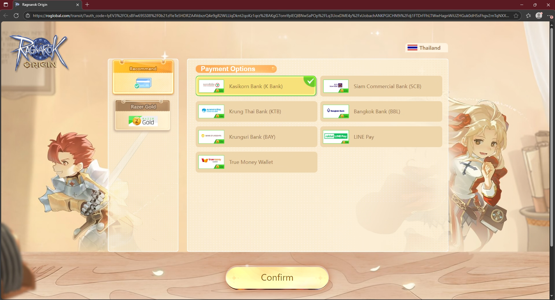 วิธีเติมเงินเกม Ragnarok: Origin